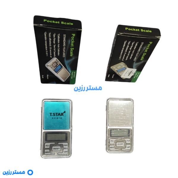 ترازو ۲۰۰گرمی MH اورجینال دقت یکصدم