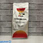 آلژینات