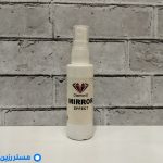 افکت آینه دیاموند