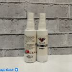 افکت آینه دیاموند