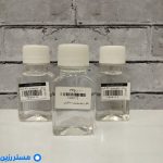 الکل ایزویروییل