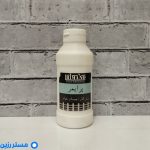 پرایمر