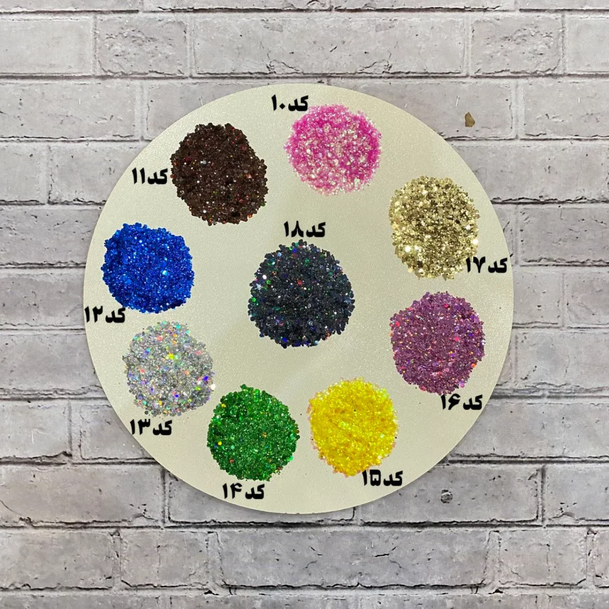 اکلیل عثمانی پولکی - Image 4