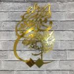 ونیکاد مستطیل