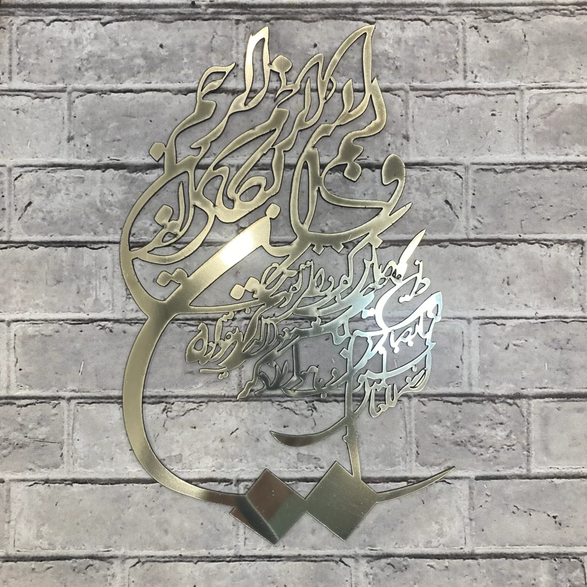 ونیکاد مستطیل - Image 2
