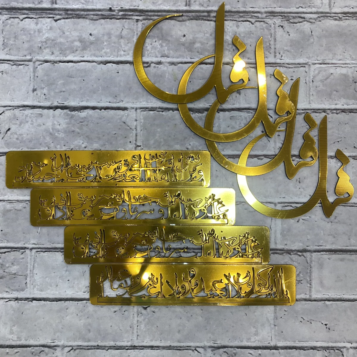 مولتی چهار قل - Image 2