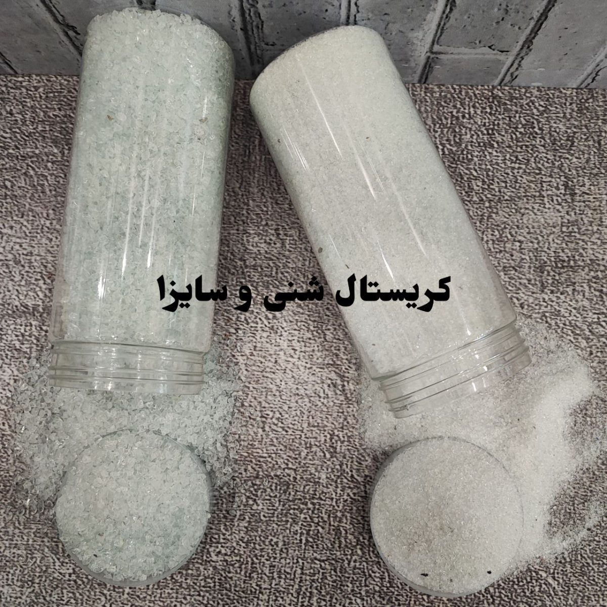 کریستال شفاف - Image 3